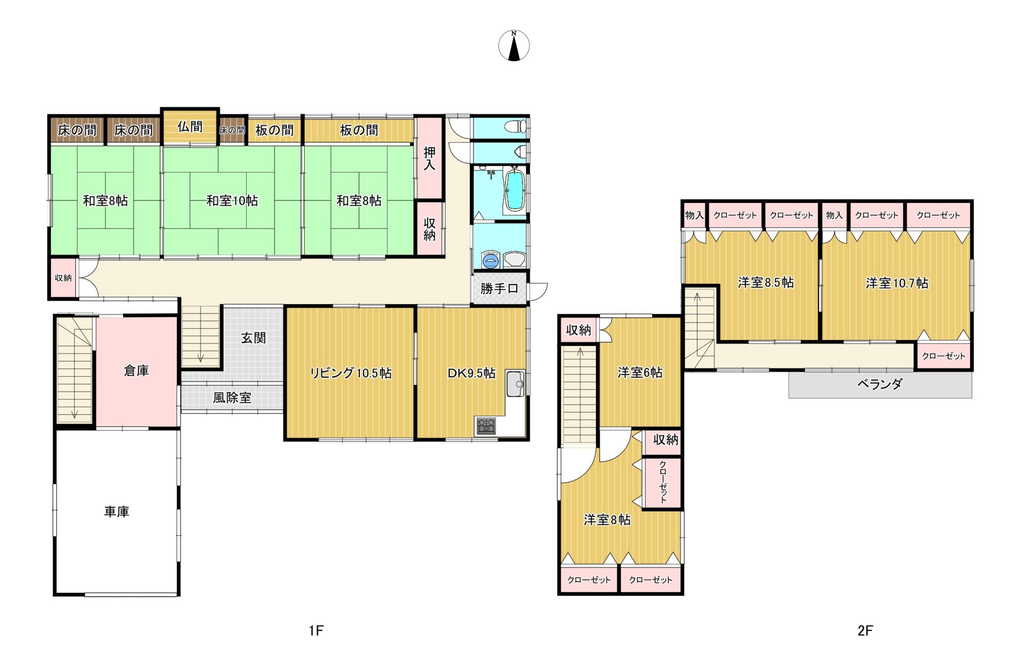 現況間取図　8DK